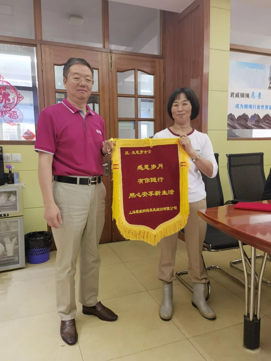 bevictor伟德官网-韦德官方网站