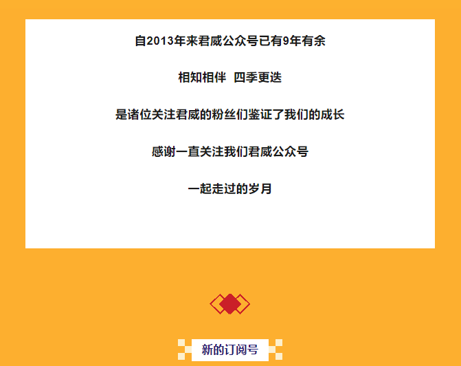 bevictor伟德钢丝绳公家号